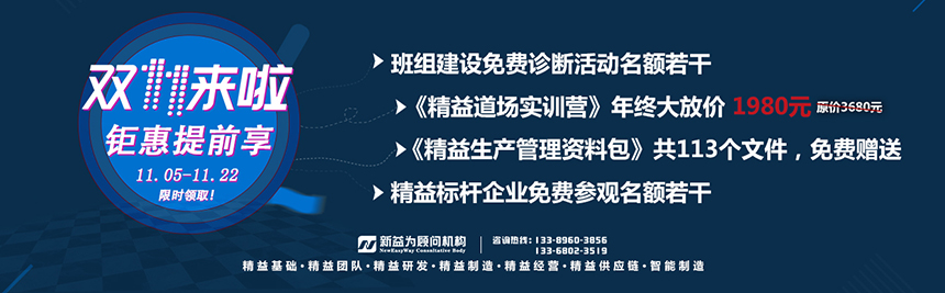 【雙十一來啦】鉅惠提前享，限時領(lǐng)取！