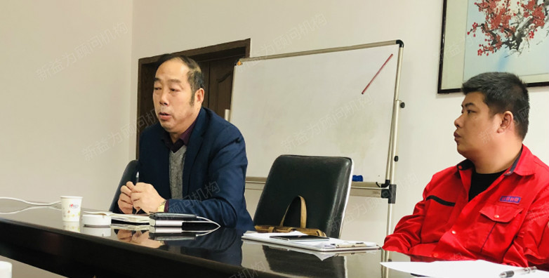 會議現場 會議現場