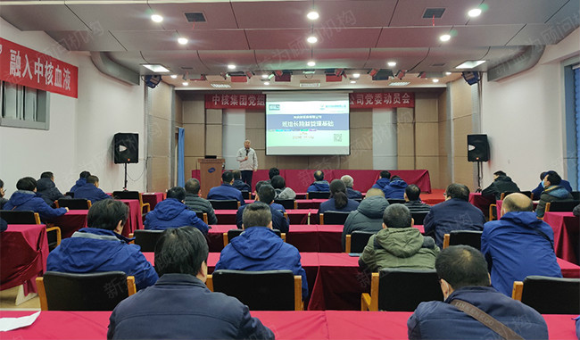 精益管理基礎(chǔ)知識(shí)培訓(xùn) 精益管理基礎(chǔ)知識(shí)培訓(xùn)