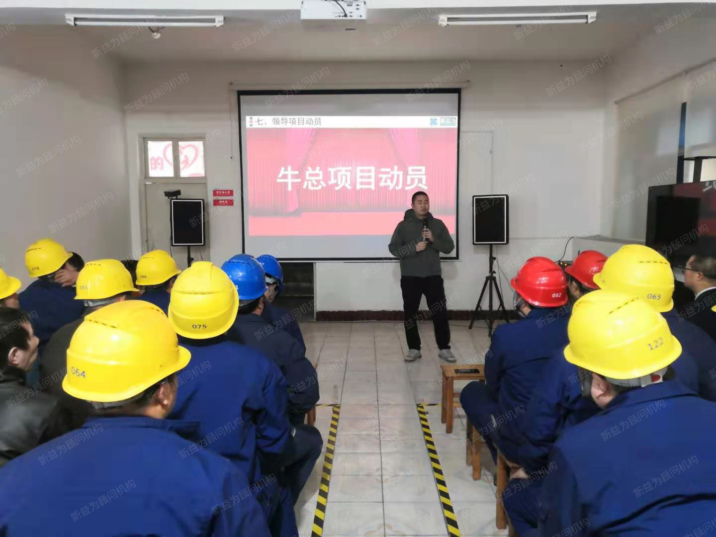 ?？傋鲃訂T講話