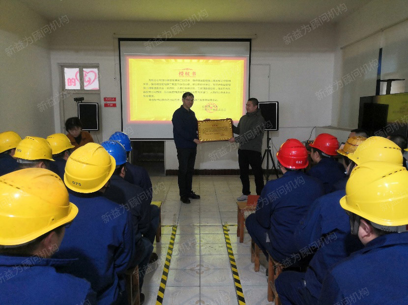 ?？倿轫椖啃〗M授權