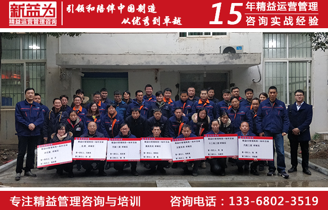 成本管理咨詢 成本管理咨詢