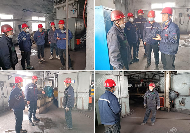 現(xiàn)場討論交流 現(xiàn)場討論交流