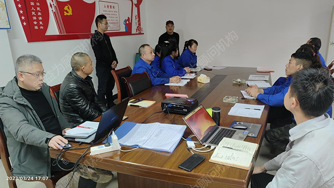 劉總重要講話 劉總重要講話