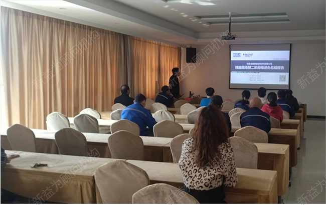 推進(jìn)辦進(jìn)行總結(jié)報告 推進(jìn)辦進(jìn)行總結(jié)報告