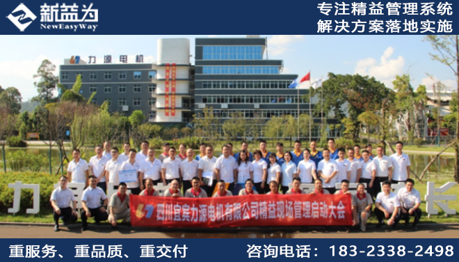 計(jì)劃物控咨詢?nèi)绾尾檎夜締栴}？