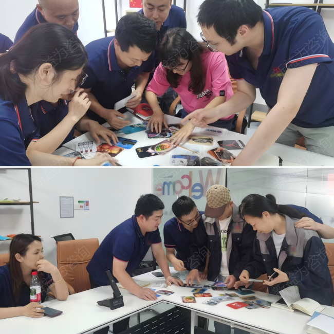 管理者能力提升培訓