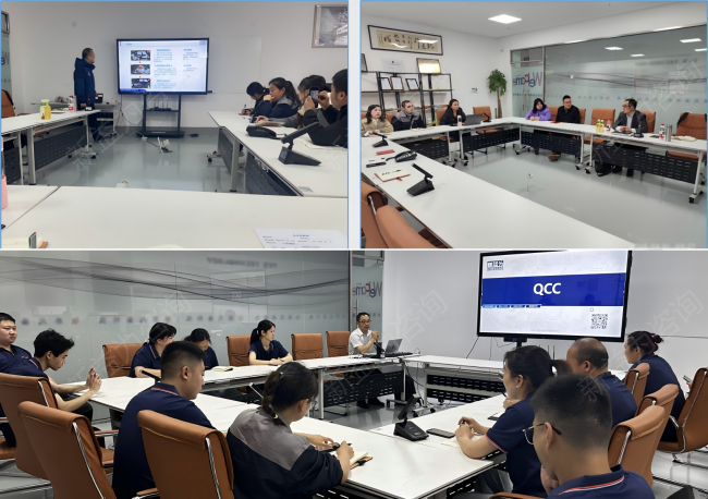 管理者能力提升培訓(xùn)